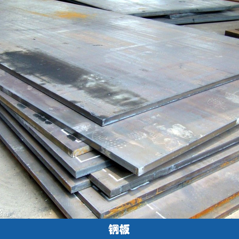 云南 钢板 优质合金钢板 热轧|冷轧钢板 高强度耐腐蚀钢板 中厚平开板图片