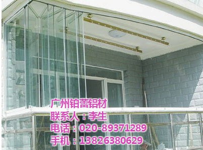 广州封阳台，铂蕾无框封阳台窗