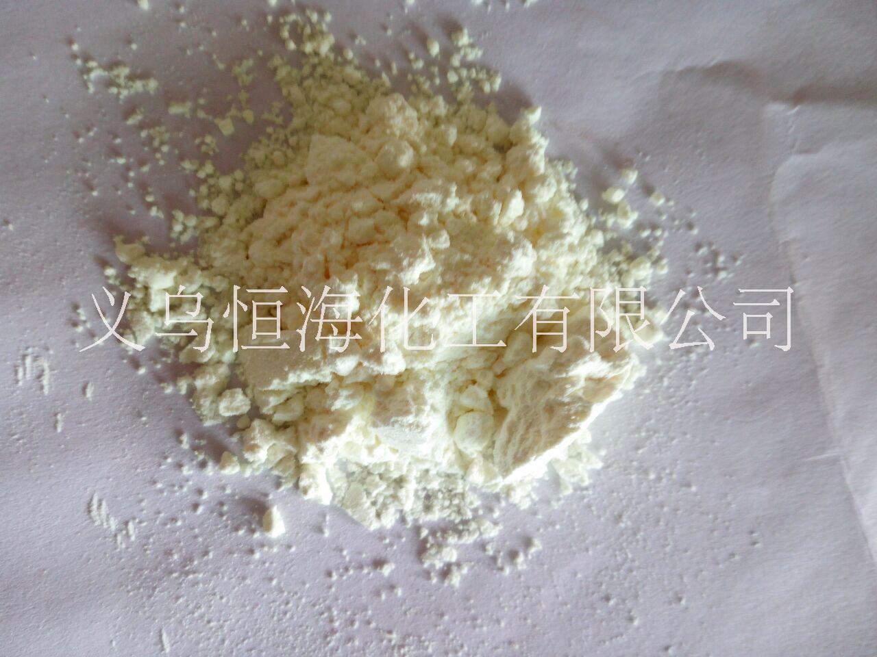 厂家直销荧光增白剂FP-127 127增白剂 塑料增白剂
