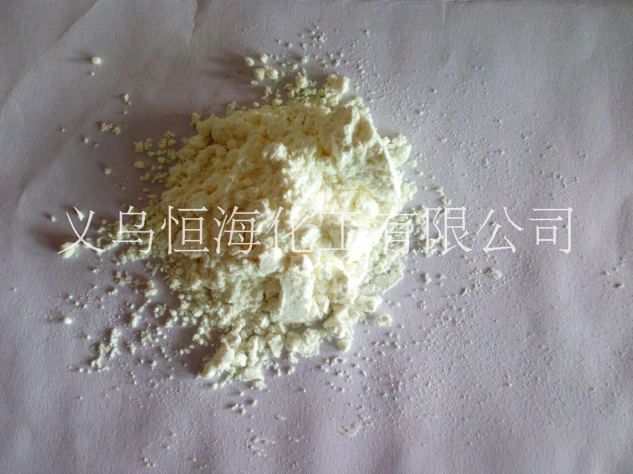 厂家直销荧光增白剂FP-127 127增白剂 塑料增白剂