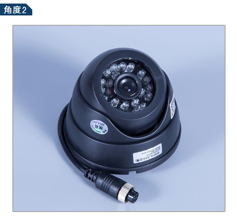 广东广州海螺半球摄像机报价