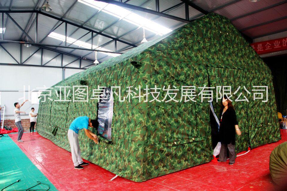 北京直销部队救援军用充气帐篷   充气帐篷价格