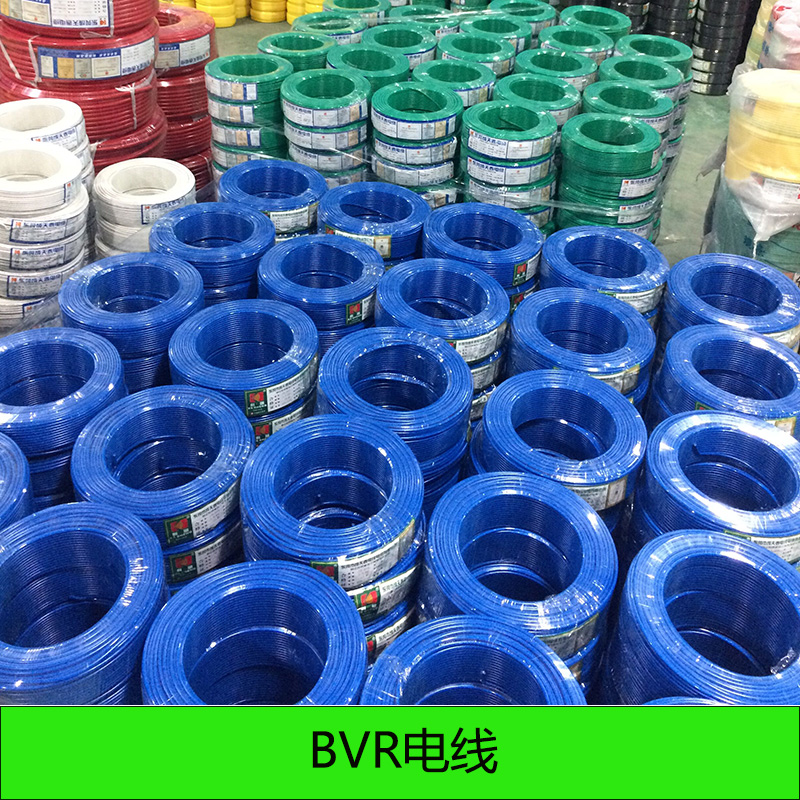 深圳BVR电线价格，深圳BVR电线厂家，配电柜专用软电线图片
