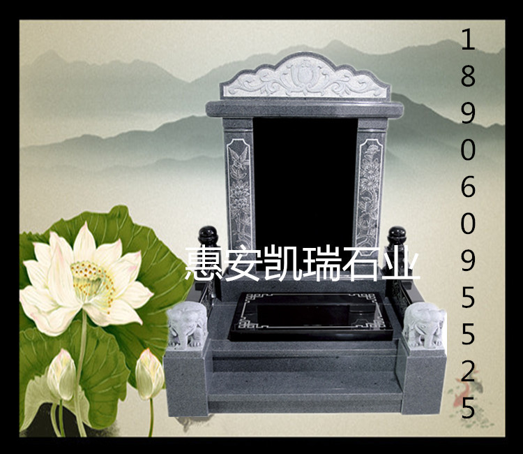 贵州墓碑厂家直销应贵州专业生产墓碑厂家低价出售墓碑/贵州墓碑石雕