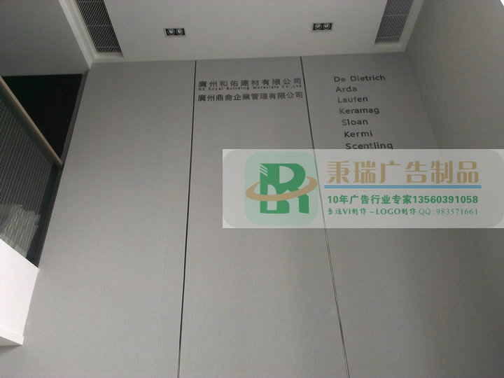 广州市黑钛不锈钢实心字厂家7cm高楼盘门号牌文化墙广告字企业广告牌 黑钛不锈钢实心字