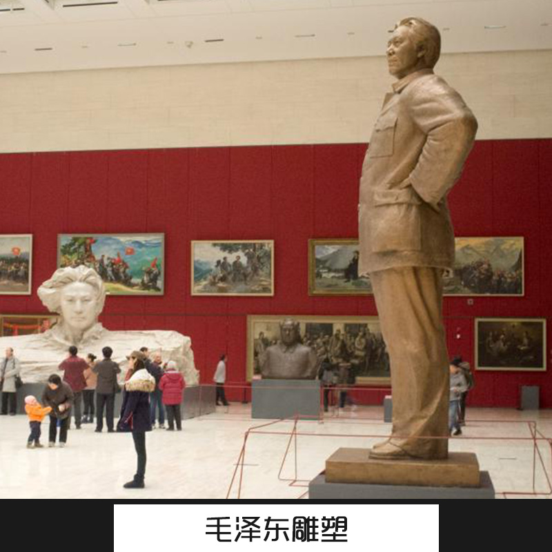 毛泽东雕塑 历史伟人雕塑 毛主席雕塑 毛泽东全身站像 玻璃钢仿铜人物雕塑