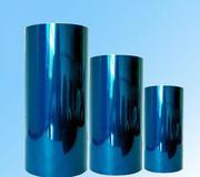 供应硅胶保护膜 硅胶保护膜 蓝色硅胶保护膜直销