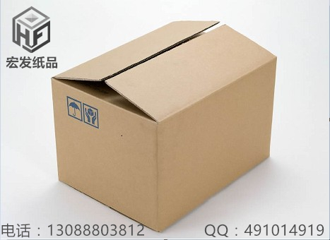 供应长安纸箱定做 东莞长安纸箱定做 东莞长安纸箱厂