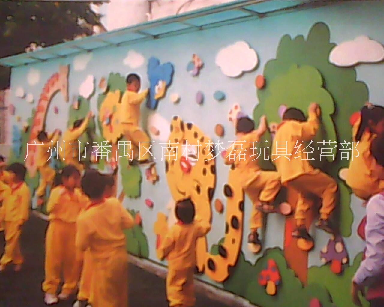 广州番禺供应儿童攀岩系列图片