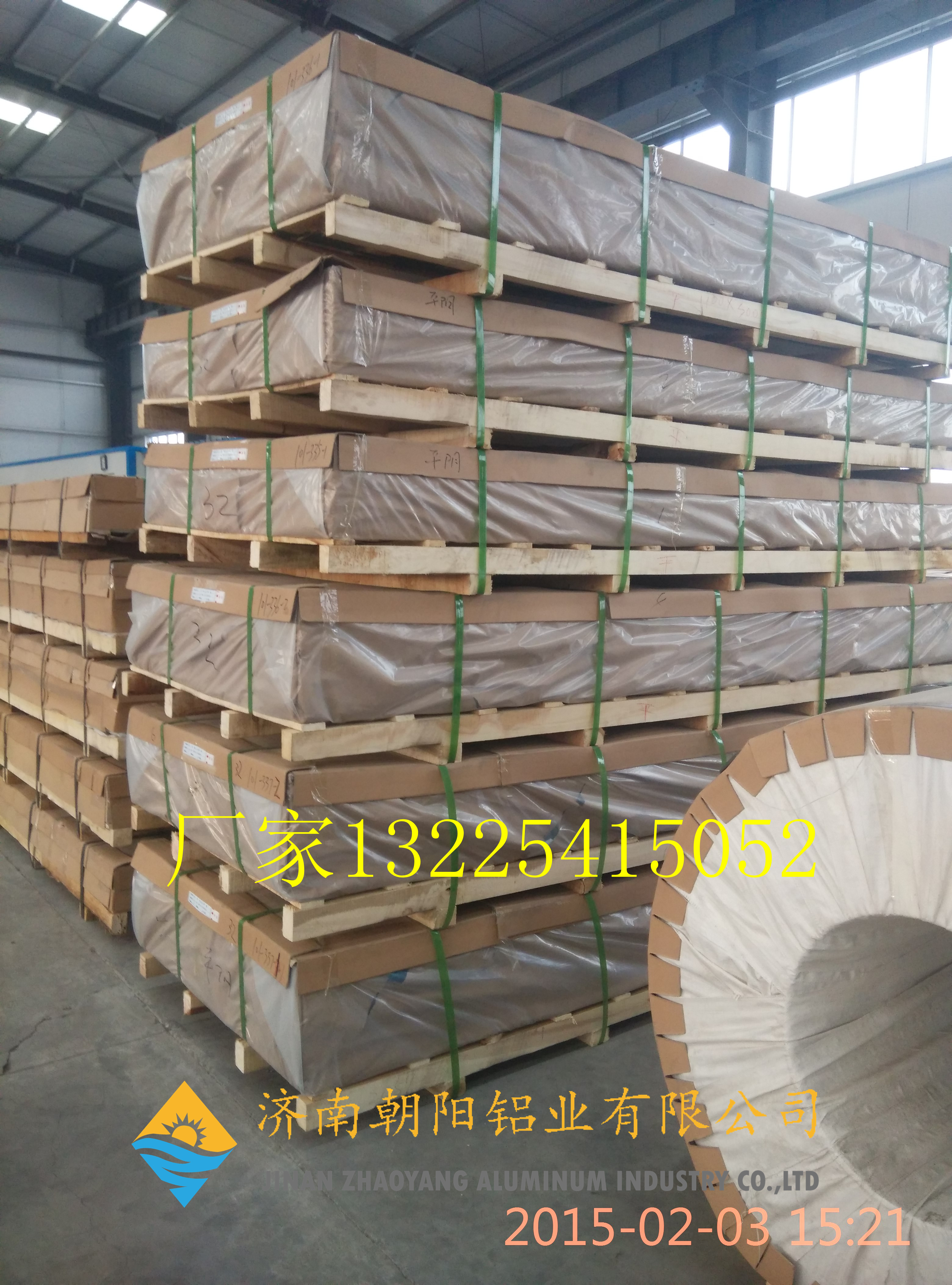 3003铝板规格，3003铝板加工厂家，济南朝阳铝业现货3003铝板图片