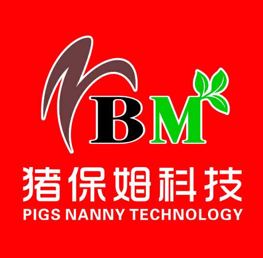 郑州猪保姆技术有限公司