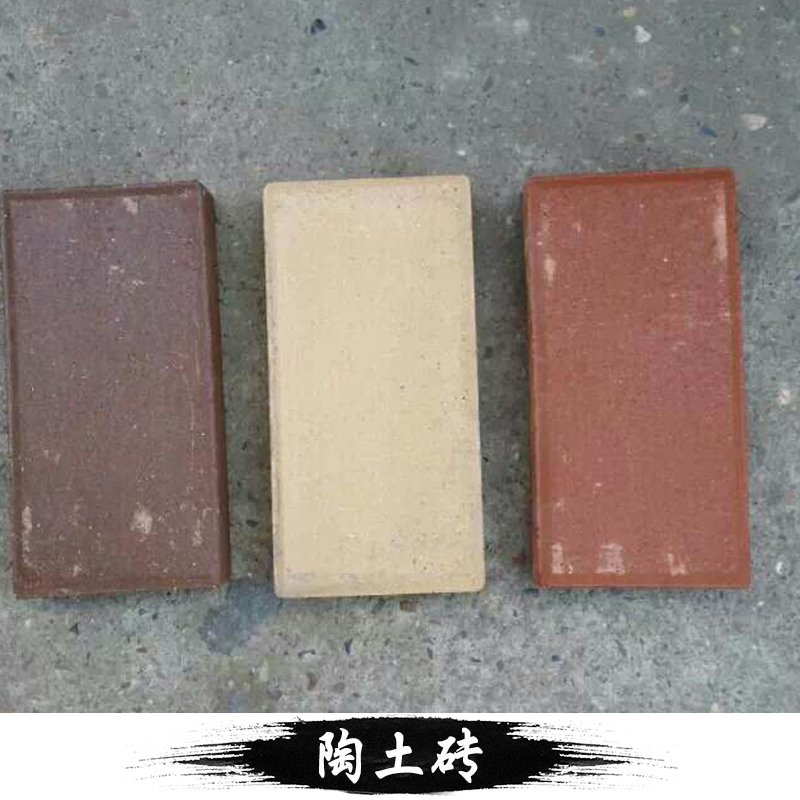 湖南陶土砖产品供应商批发