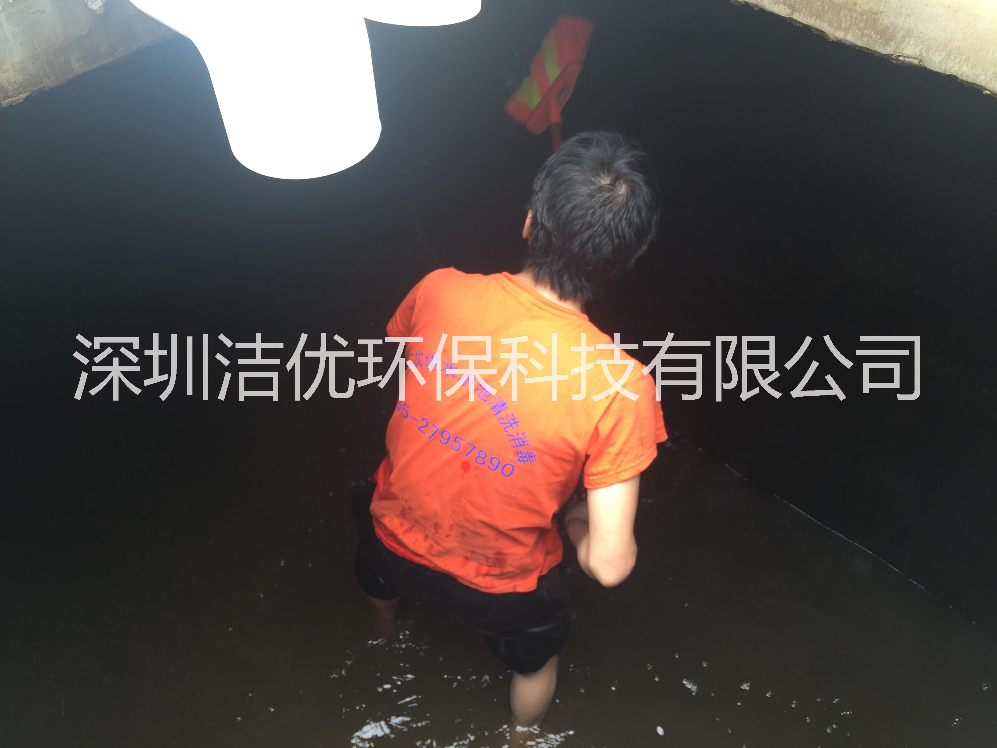 深圳专业水池清洗消毒公司