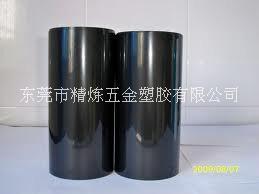 光黑PVC片材卷材/厂家  双面覆膜光黑PVC