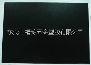 哑黑PVC片材卷材/厂家   黑色磨砂PVC  一面细沙一面哑面图片