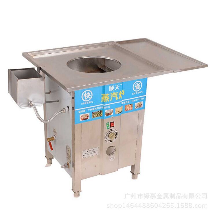 广州燃气肠粉机厂家直销 广州不锈钢防干烧蒸炉批发 肠粉机厂家