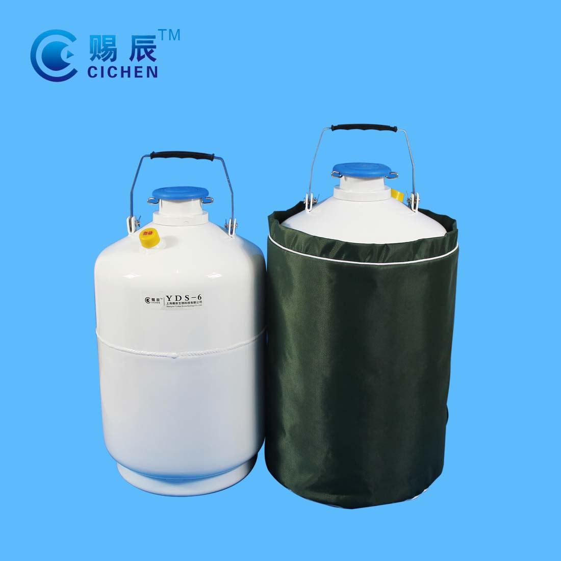 赐辰液氮罐厂家供应低温容器，10升液氮储存罐，便捷式液氮罐
