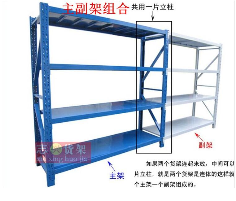 广州货架仓储厂家 定制多功能货架仓储 报价货架仓储定做