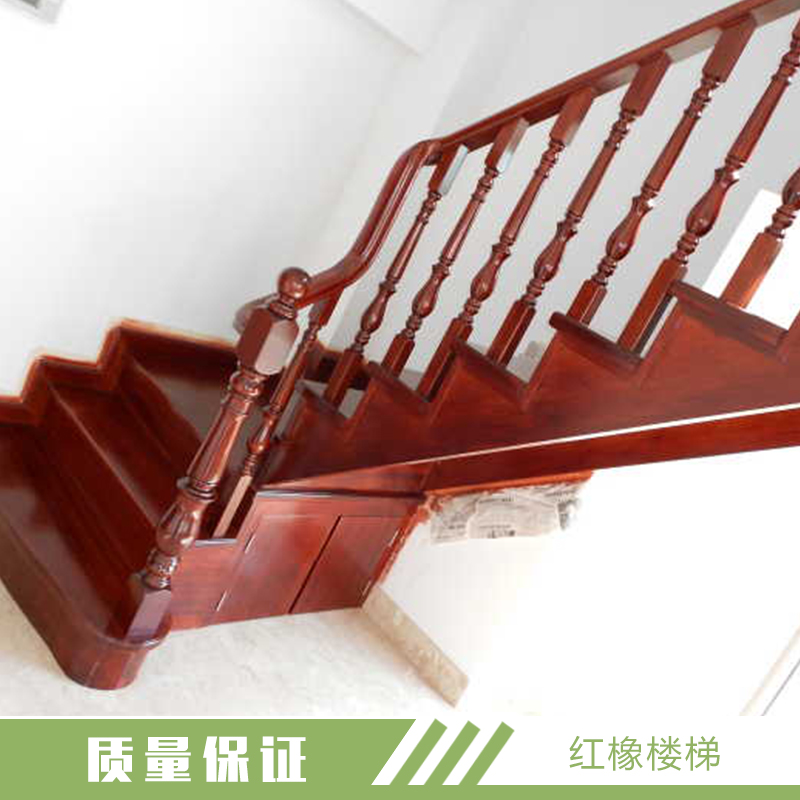山西红橡楼梯安装-红橡楼梯扶手多少钱一米-楼梯实木定制厂家-报价