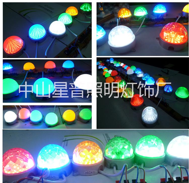 LED点光源价格_LED点光源厂家_LED点光源-中山星普照明LED点光源生产厂家图片