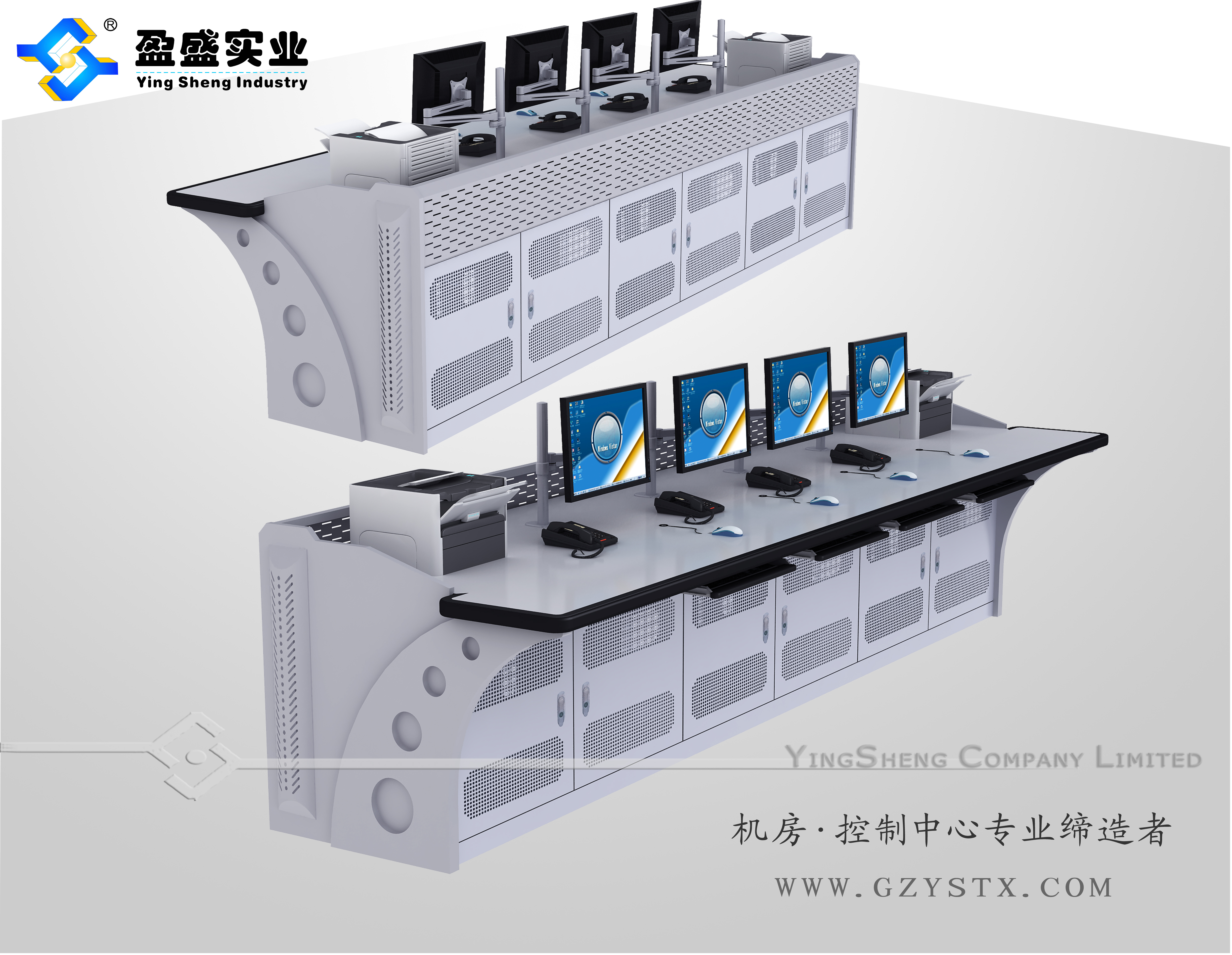 华南综合控制台生产制造商，控制台厂家直销，优质控制台，控制台标准 YCX系列综合控制台