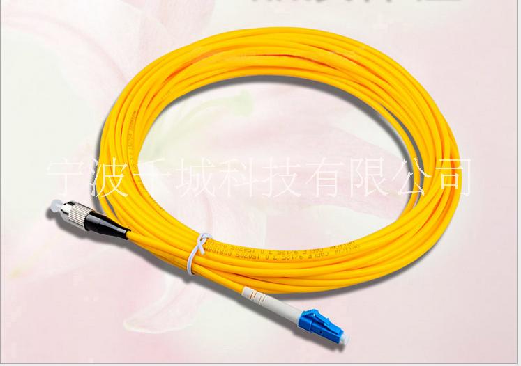 宁波厂家供应各种规格型号光纤跳线 电信级 量大可定制 光纤