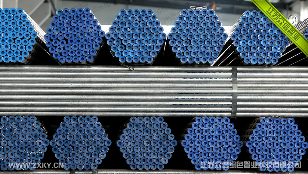 供应广州内衬不锈钢复合钢管厂家-众信内衬不锈钢复合管图片