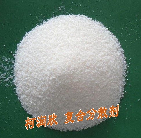 供应惠州柯润欣复合分散剂 母料分散剂 母料用高分散剂图片