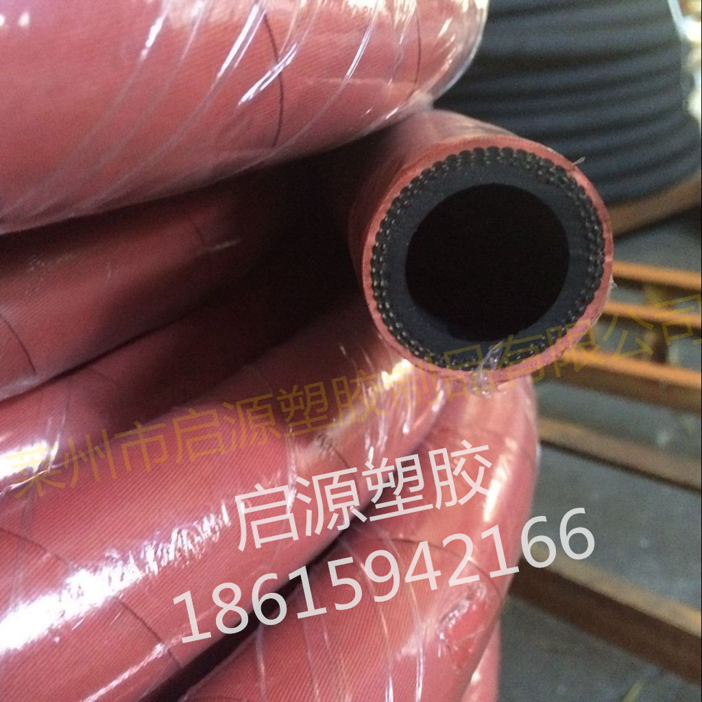 2016上海供应 空压机专用管，空气管，启源胶管厂