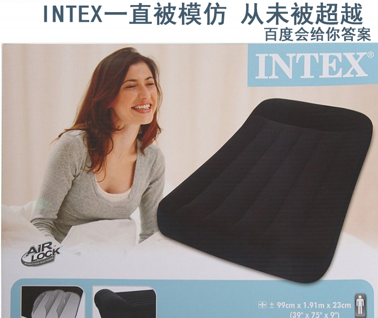 intex充气床垫气垫床批发零售批发