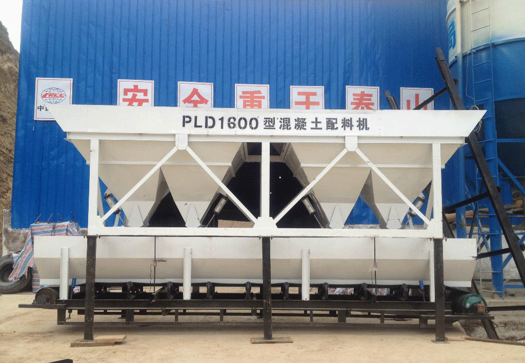 湖北PLD1600混凝土配料机批发