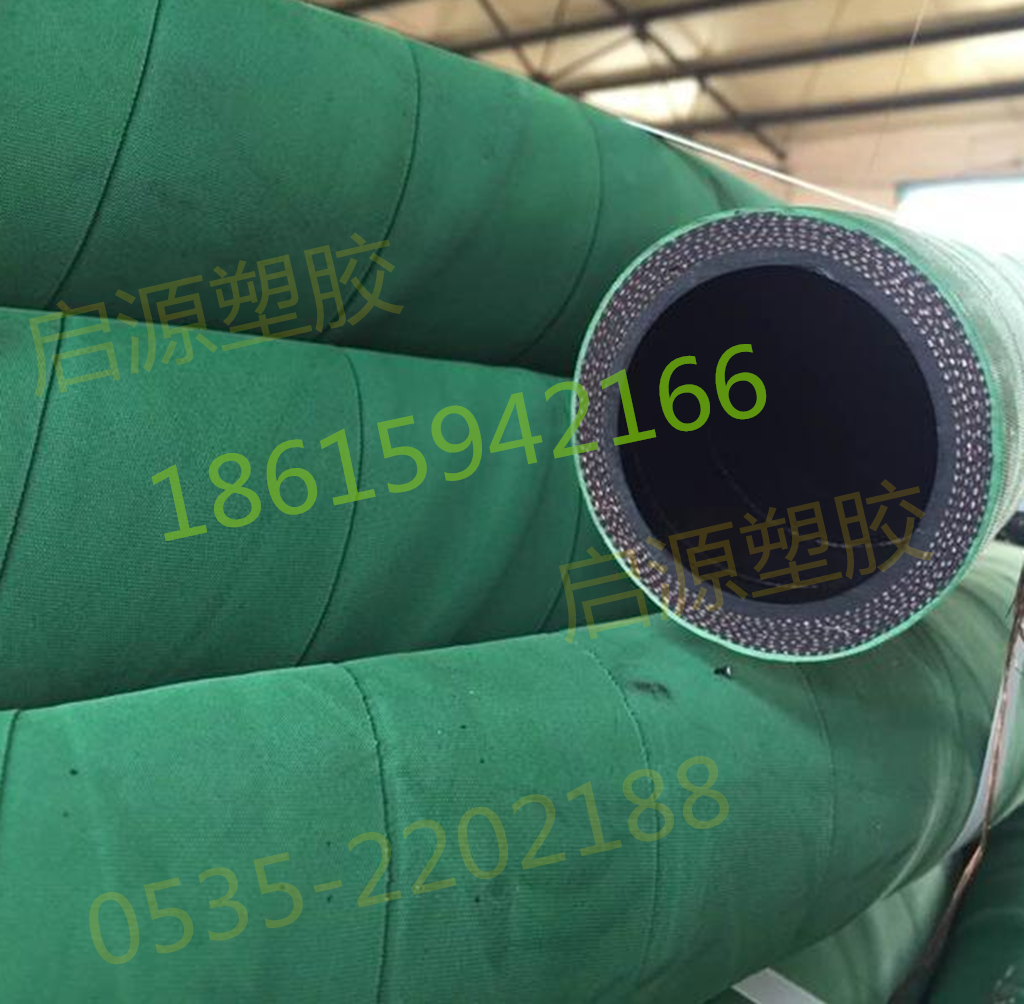 2016上海供应 空压机专用管，空气管，启源胶管厂