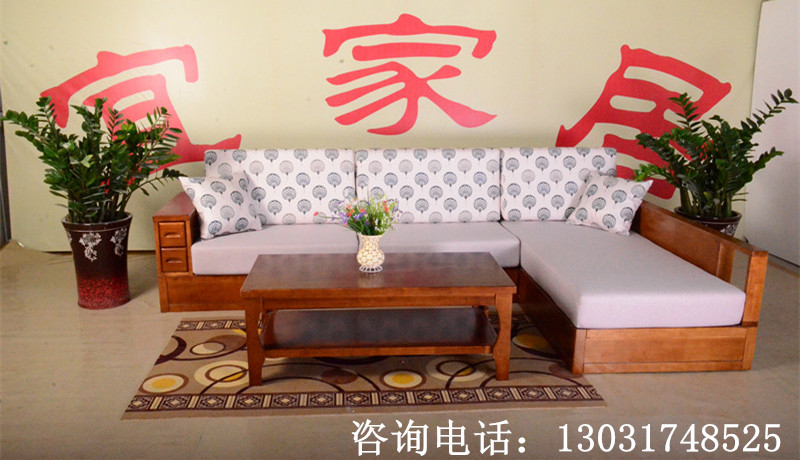 中式实木沙发客厅贵妃沙发组合图片