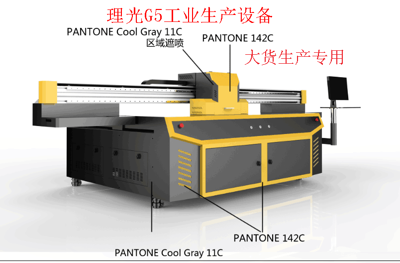 这些3D背景墙，效果太震撼！uv打印机作品碉堡了