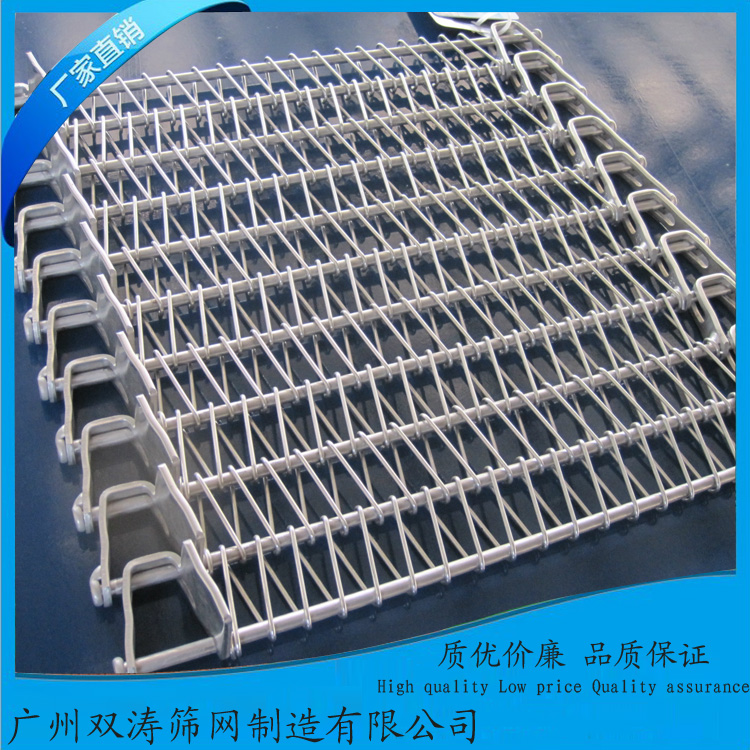 广州市金属网带 金属输送带 流水线网带厂家