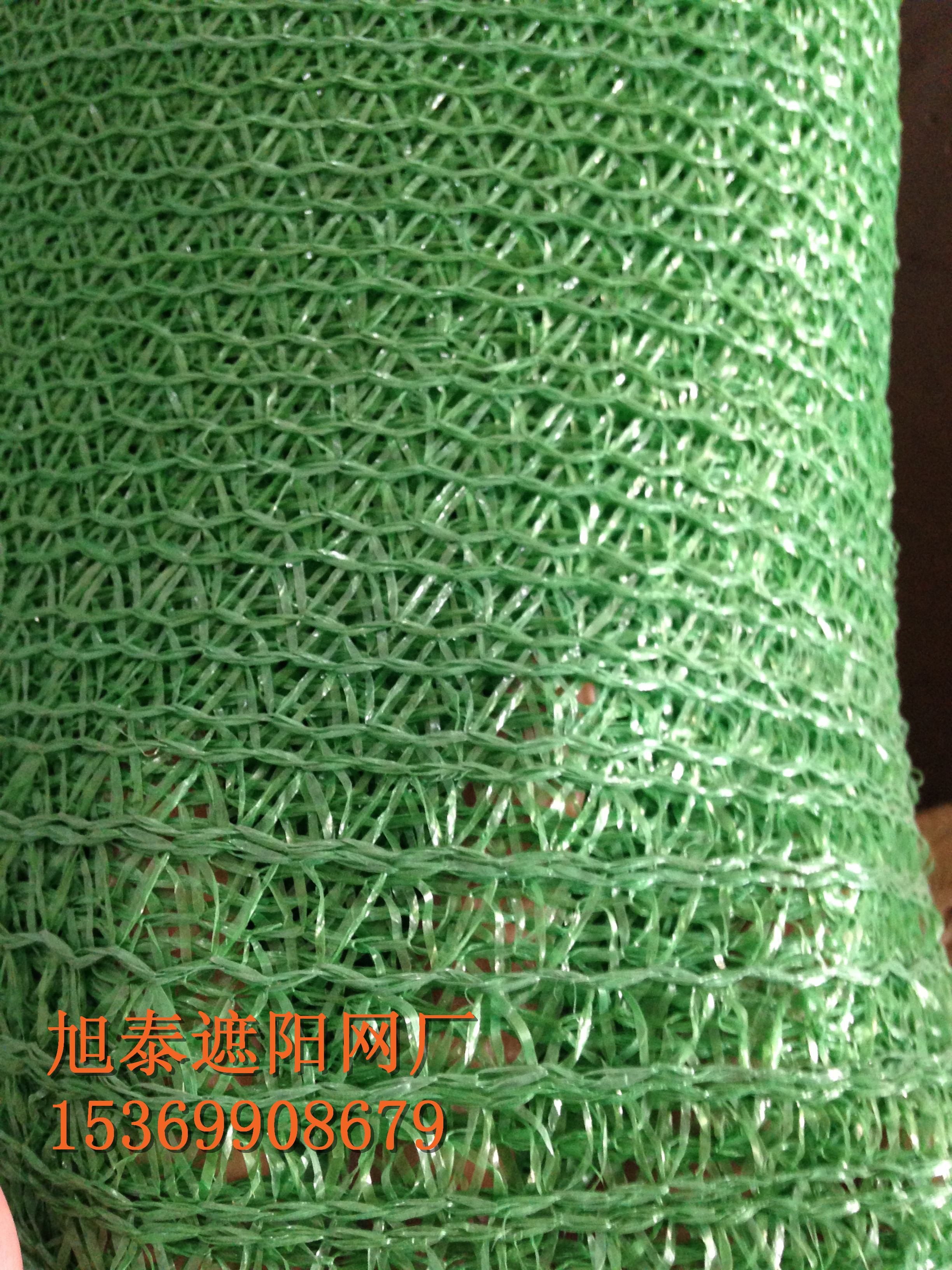 北京、天津抗老化盖土网 防尘网遮阳网 厂家直销 工地盖土网 工地盖土网 现货