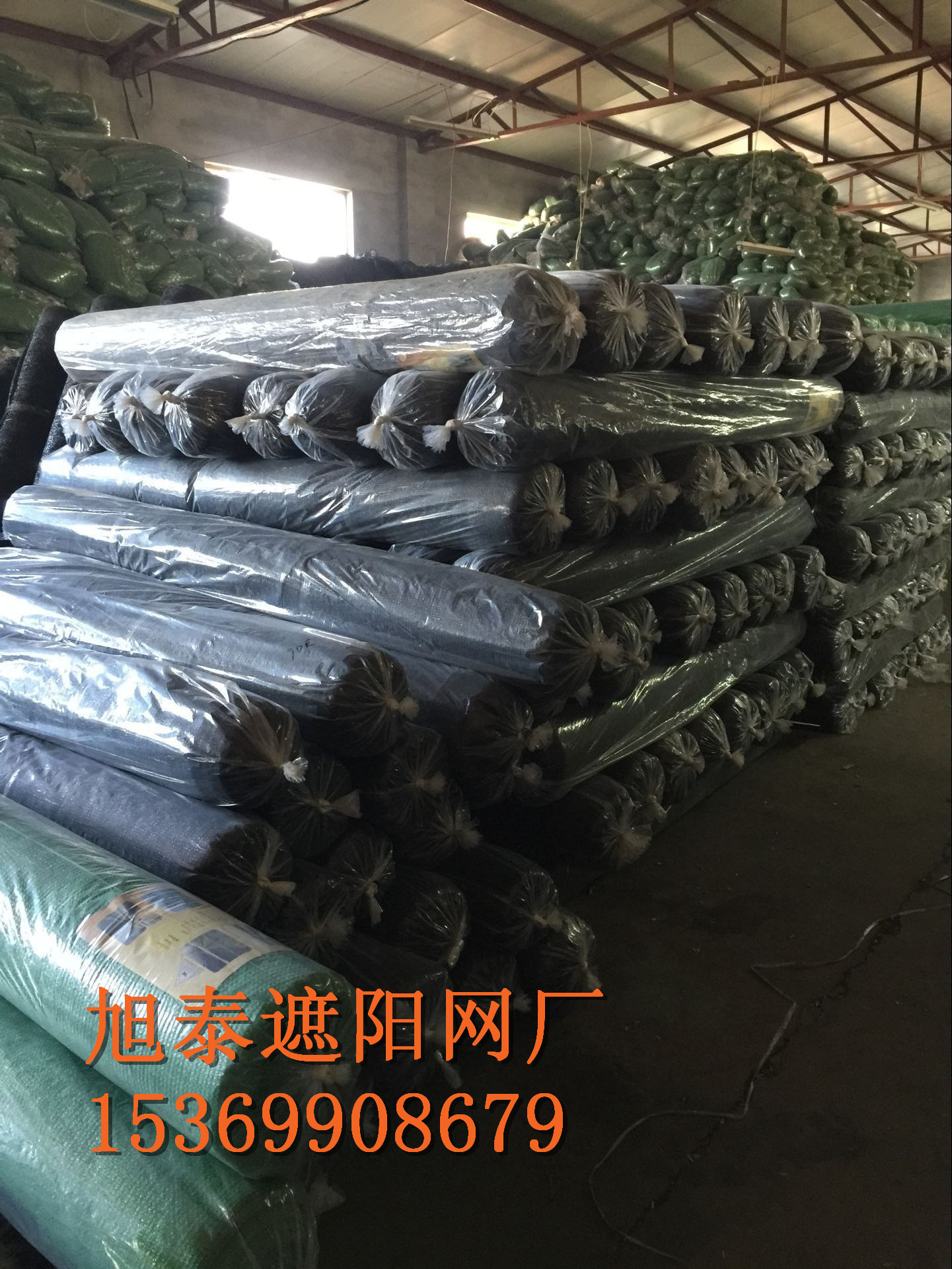 北京盖土网 防尘网遮阳网 现货厂家   工地盖土网 现货厂家2图片