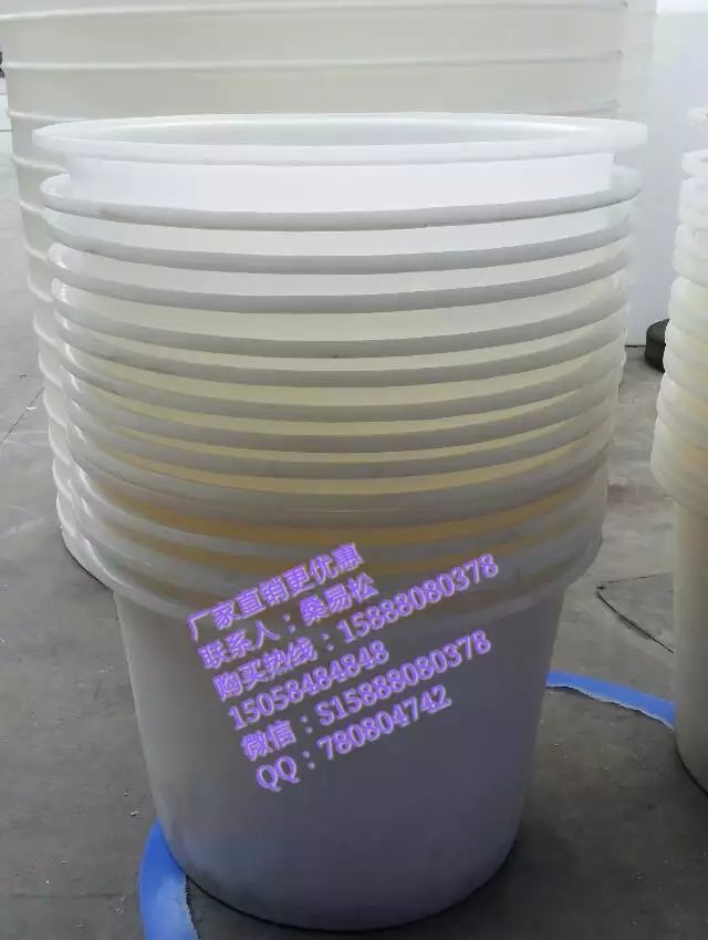 300升水箱300LPE圆桶300L周转箱化工耐酸碱 食品级300LPE圆储桶 腌制桶