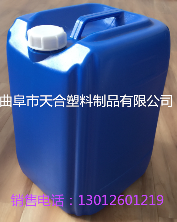 化工塑料桶厂家批发1--100L塑料桶厂家直销图片