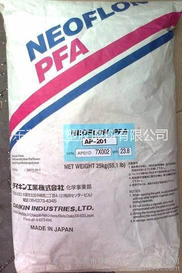 广州PFAAP-230铁氟龙价格