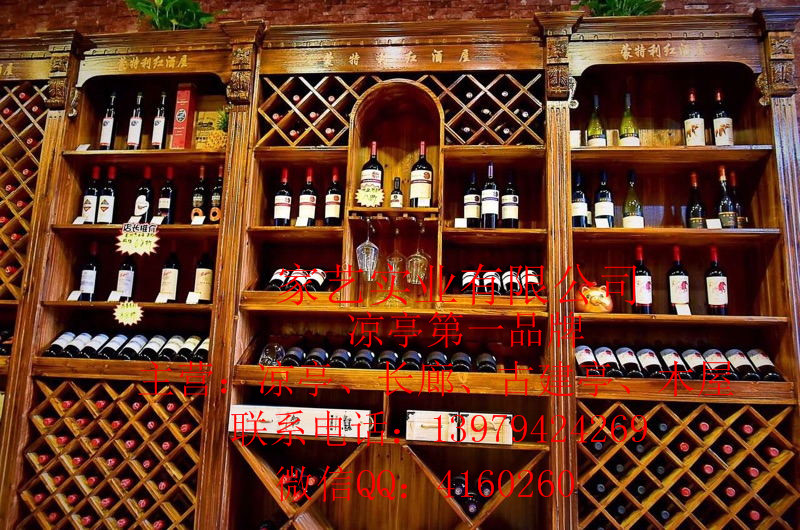 厂家生产供应酒柜吧台高级会所红酒展示柜