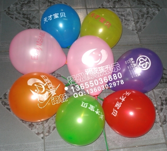 福州广告气球批发图片