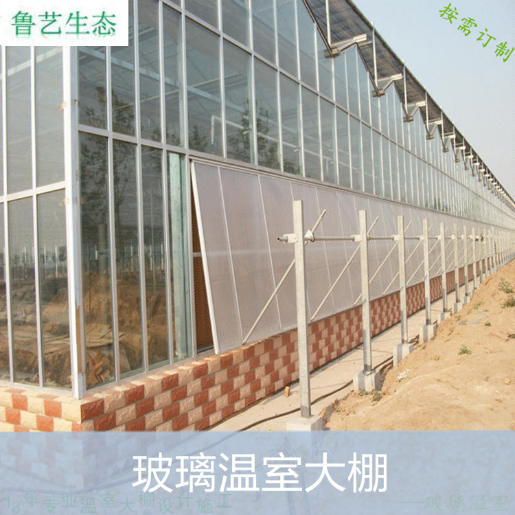 河南文洛型玻璃温室 科研温室