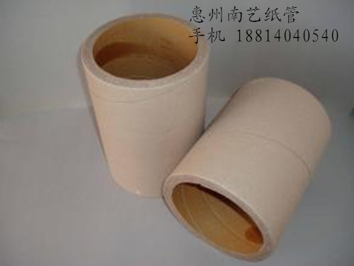 惠州市广州纸管 大口径纸管 捆条纸管厂厂家