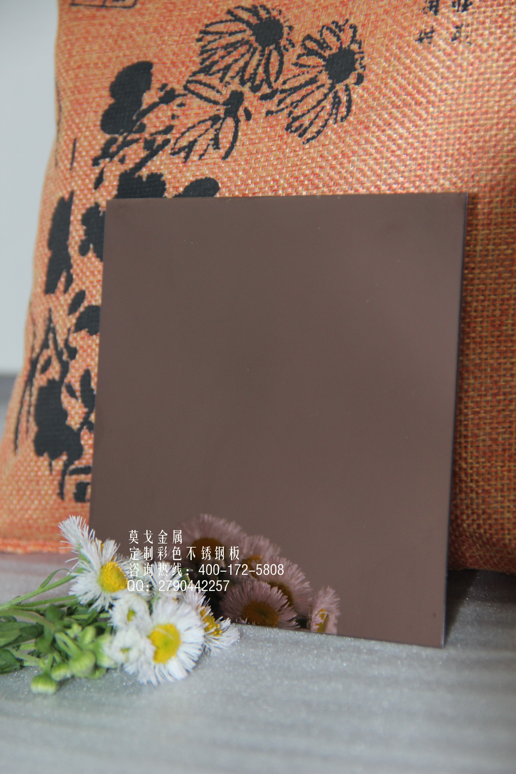 彩色不锈钢钢板杭州厂家供应电镀彩色不锈钢装饰板图片