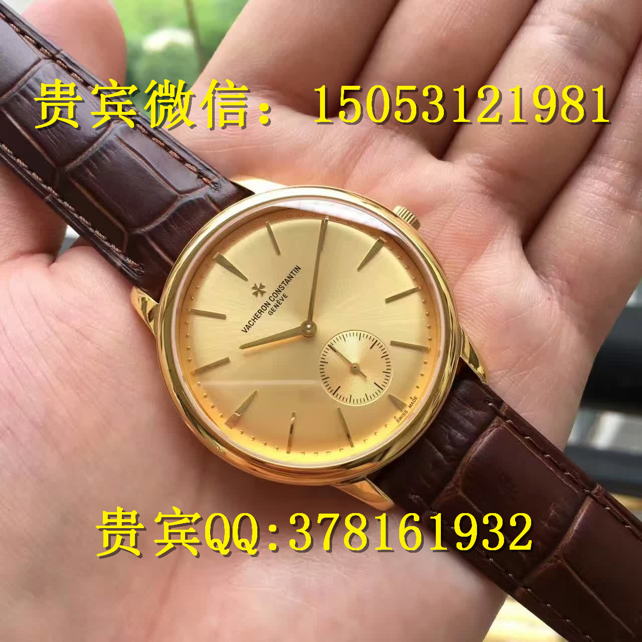 哪里有卖江诗丹顿超薄机械手表的江诗丹顿超薄手表得多少钱卖超薄机械图片