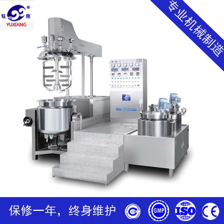 供应RHJ-A真空均质乳化机 广州专业生产真空均质乳化机厂家