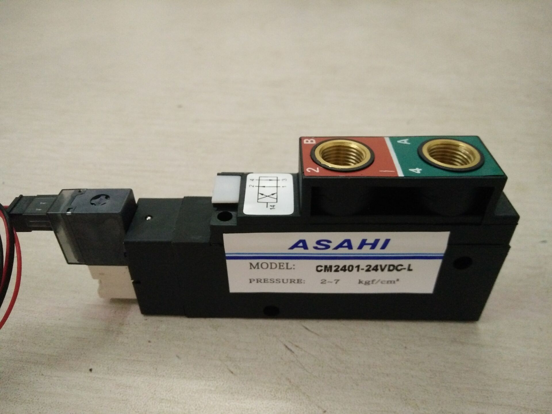 厂家直销ASAHI/中旭膜片电磁阀CM2401-12VDC-L
