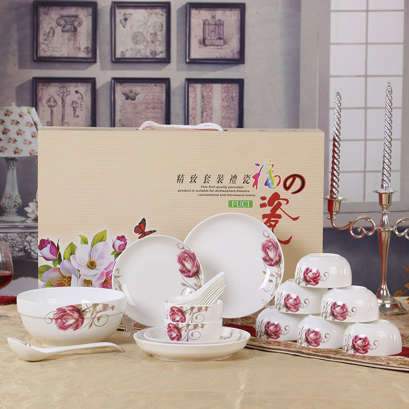 骨瓷餐具 厂家直销22头骨瓷锦盒陶瓷餐具套装 创意礼品碗盘勺套装