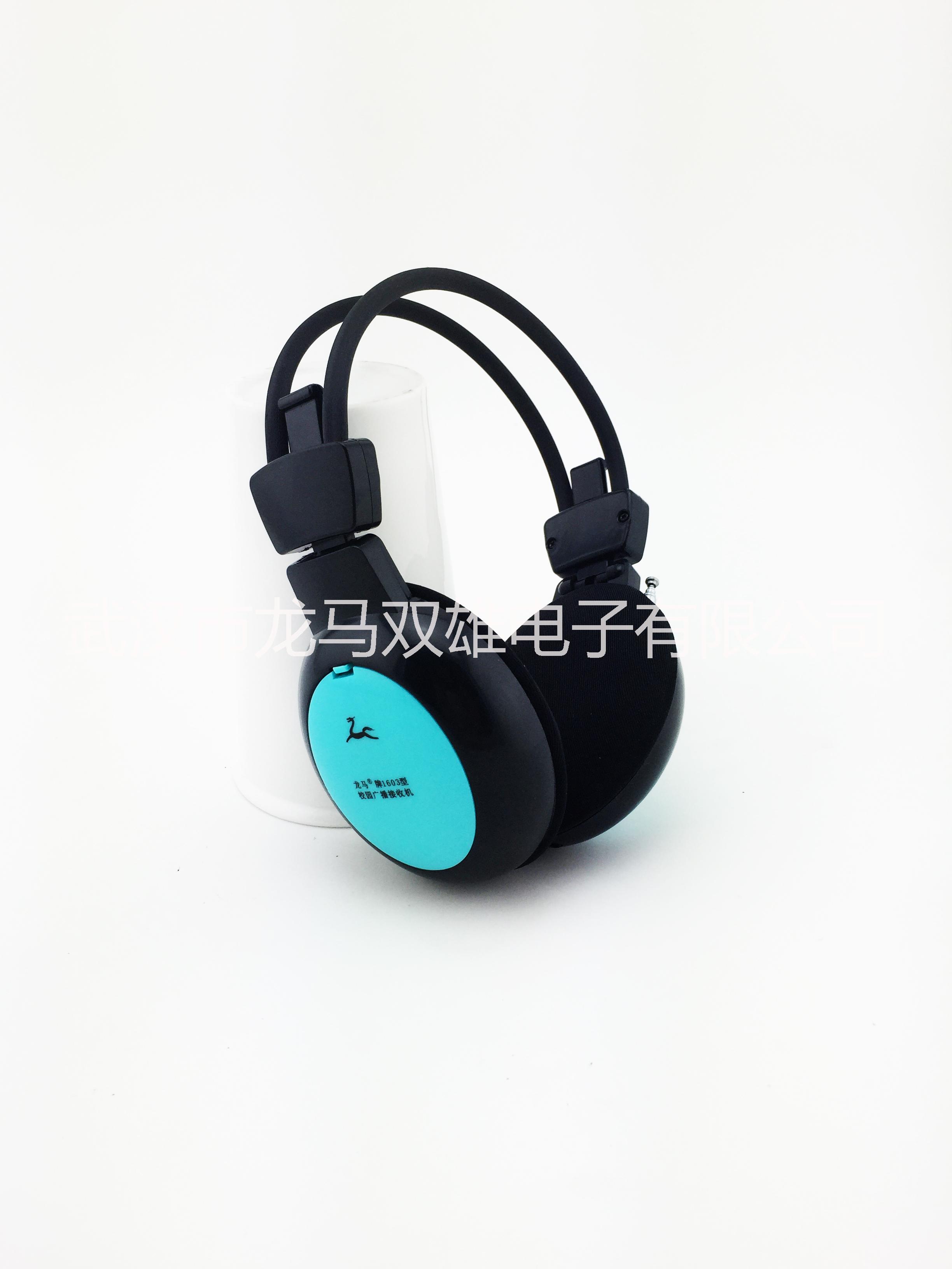 龙马牌1603型听力耳机图片